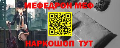 jwh Рузаевка
