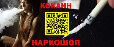 jwh Рузаевка