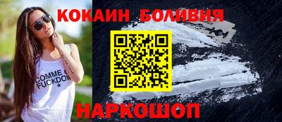 jwh Рузаевка