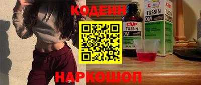 jwh Рузаевка