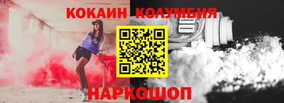 синтетический гашиш Рязань