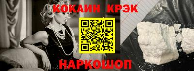 синтетический гашиш Рязань