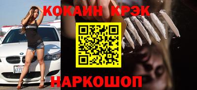 jwh Рузаевка