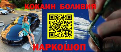 синтетический гашиш Рязань