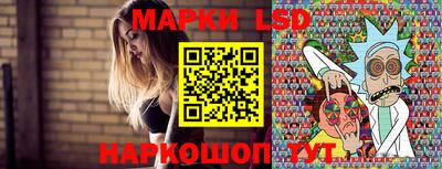 гидра Рыбинск