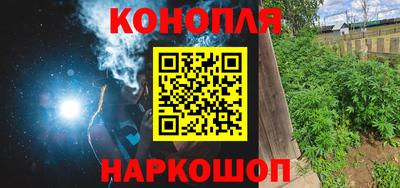 jwh Рузаевка