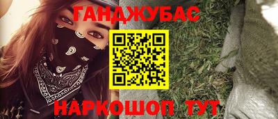 jwh Рузаевка