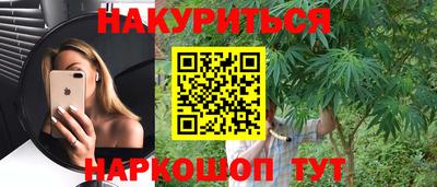 jwh Рузаевка