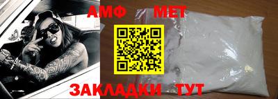 синтетический гашиш Рязань