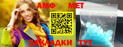 синтетический гашиш Рязань