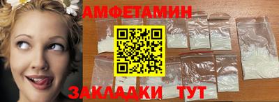 jwh Рузаевка