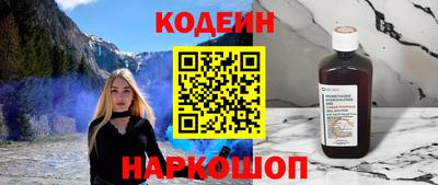 jwh Рузаевка