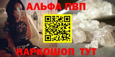 jwh Рузаевка
