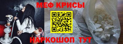 синтетический гашиш Рязань