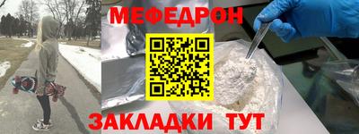 синтетический гашиш Рязань