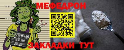 гидра Рыбинск