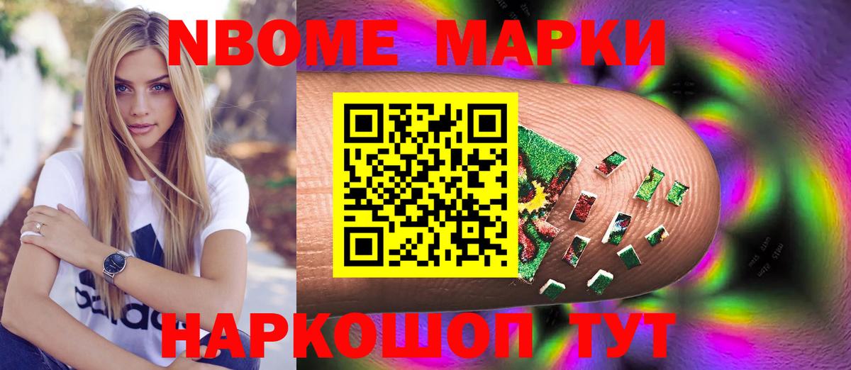 LSD-25 экстази  LSD-25 экстази кислота  LSD-25 экстази кислота  Вход с VPN  Кинешма 